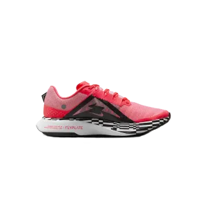 Adaptive Lacing System Heel cradle Men's Nike Ultrafly