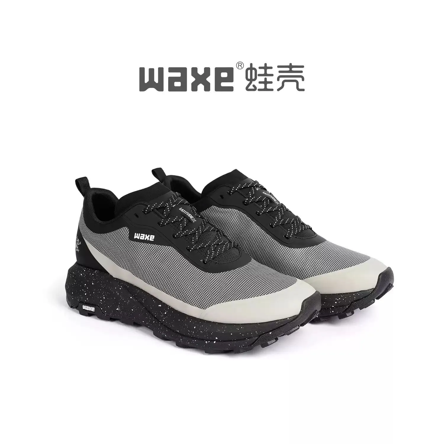 Waxe 095 Dyneema Carbon Plated Trail Running Shoes (Celestial Black) Pebble Deflector Plate