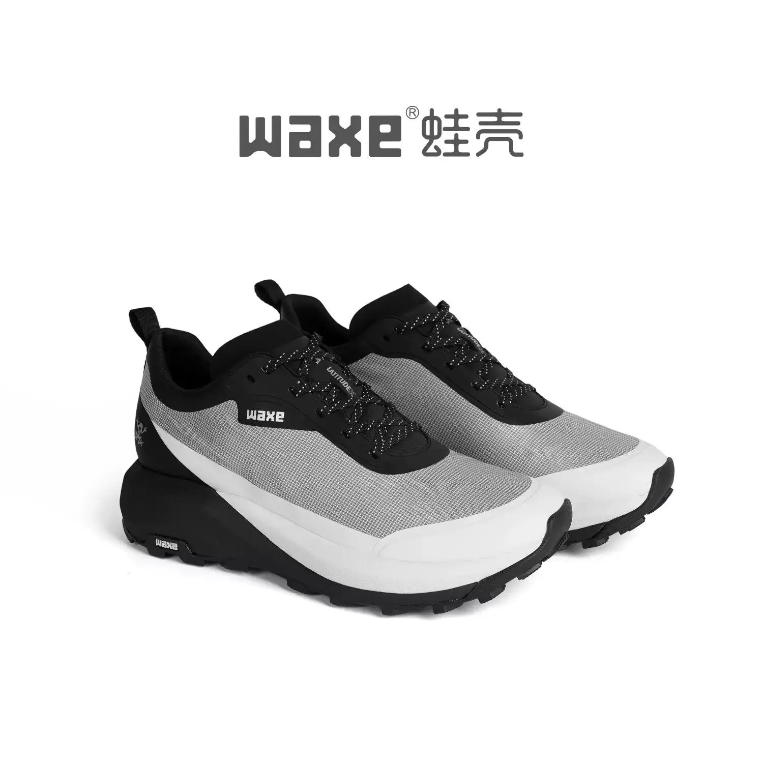Waxe 095 Dyneema Carbon Plated Trail Running Shoes (Frost White) Durable Outsole