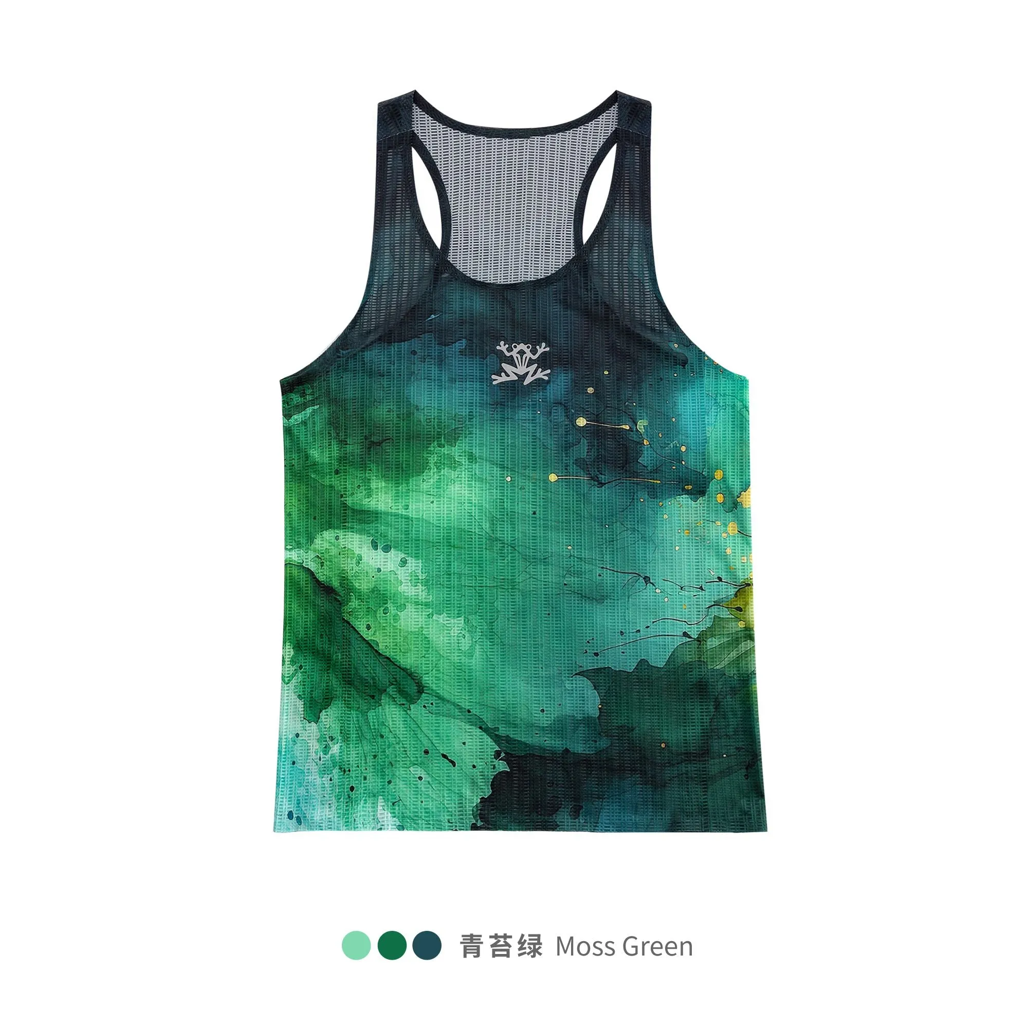 SmoothFinish Waxe Men's Running Singlet